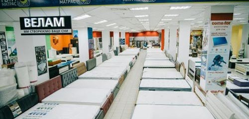 Матрасы на выставке