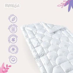 Всесезонное одеяло IDEIA PAPAELLA SUPER SOFT