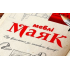 Маяк
