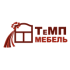 ТеМП